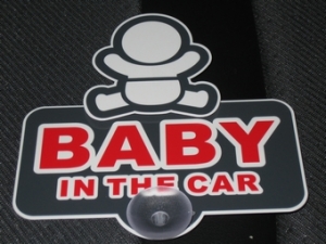 BABY_in_CAR